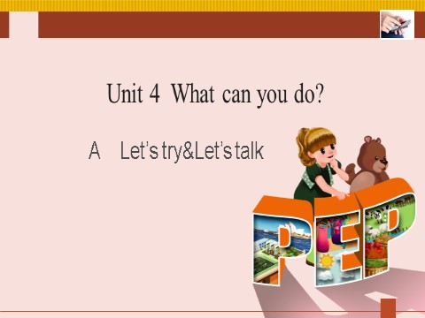 五年级上册英语(PEP版)Unit 4 A Let's try&Let's talk第1页