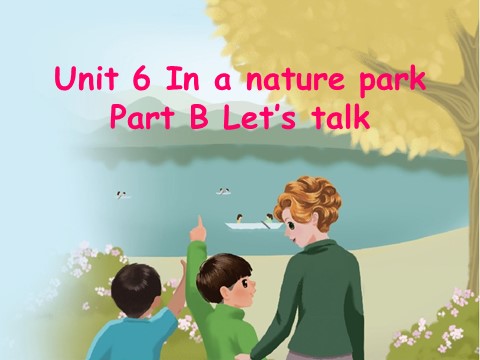 五年级上册英语(PEP版)Unit6 B lets talk第1页