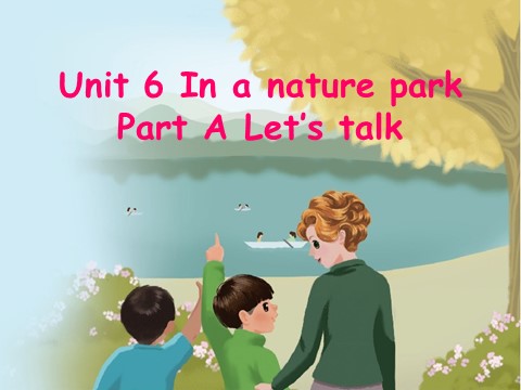五年级上册英语(PEP版)Unit6 A lets talk第1页