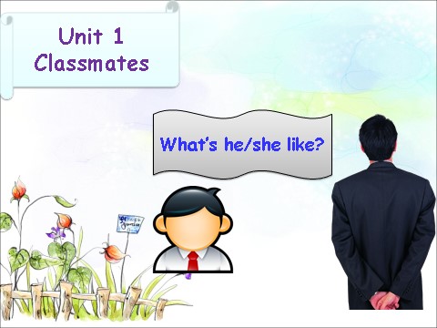 五年级上册英语（SL版）Unit 1 Classmates-What's he like？第1页
