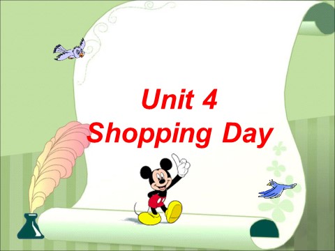 五年级上册英语（SL版）Unit 4 Shopping Day 课件第1页
