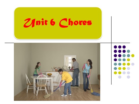 五年级上册英语（SL版）Unit 6 Chores第1页