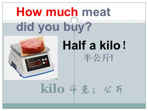 五年级上册英语（外研三起点）M2U2 How much cheese did you buy？课件第7页