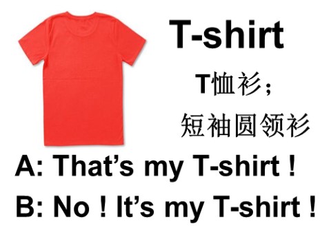 五年级上册英语（外研三起点）M4U1 Mum bought a new T-shirt for me.课件第6页