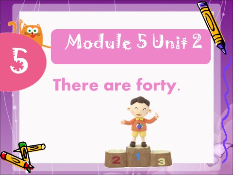 五年级上册英语（外研三起点）Module 5 Unit 2 There are fort第1页
