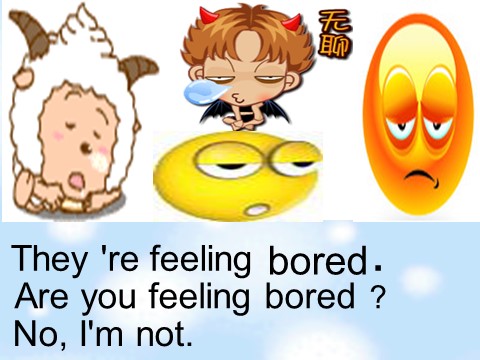 五年级上册英语（外研三起点）M9U1 Are you feeling bored？  课件第5页