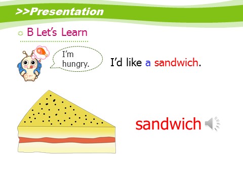 五年级上册英语（湘少版）Unit2_I'd_like_a_hamburger第1课时课件第8页