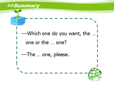 五年级上册英语（湘少版）Unit6_Which_one_do_you_want？第3课时课件第6页
