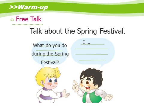 五年级上册英语（湘少版）Unit12_The_Spring_Festival第2课时课件第3页