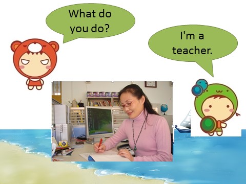 五年级上册英语（科普版）Lesson 5 What do you do—What do you do及Where do you work对话操练第9页