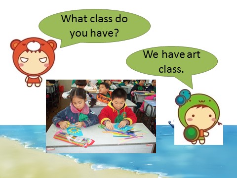 五年级上册英语（科普版）Lesson 8 What day is it today—What day is it today 及 What classes do you have...句型操练第10页