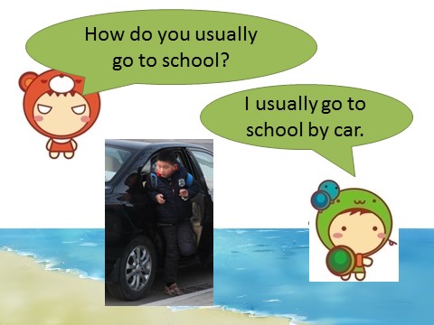 五年级上册英语（科普版）Lesson 11 When do you usually get up—When do you usually get up及How do you uaually句型操练第10页