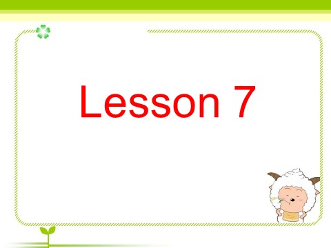 五年级下册英语（精通版） Lesson 7--Can I have 句型 第2页