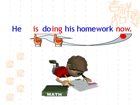 五年级下册英语（精通版）Lesson 26--现在进行时陈述句句型第8页