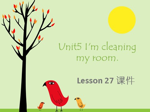 五年级下册英语（精通版）Lesson 27 课件3第1页