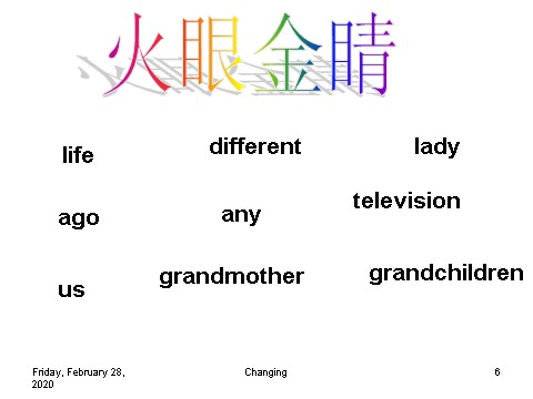 五年级下册英语（外研版三起点）教研课Module1 We lived in a small houseppt课件第6页