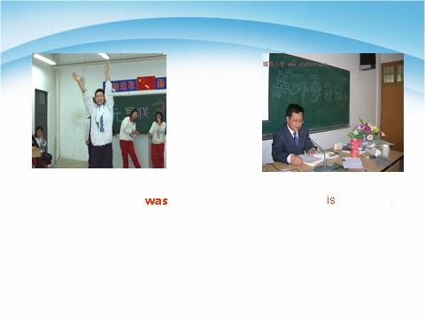 五年级下册英语（外研版三起点）英语公开课Module2 Unit2 Mr Li was a teacherppt课件第3页