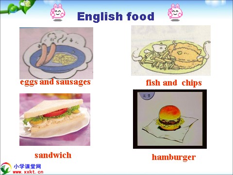 五年级下册英语（外研版三起点）公开课Module3 Unit2 Sam ate four hamburgersppt课件第3页