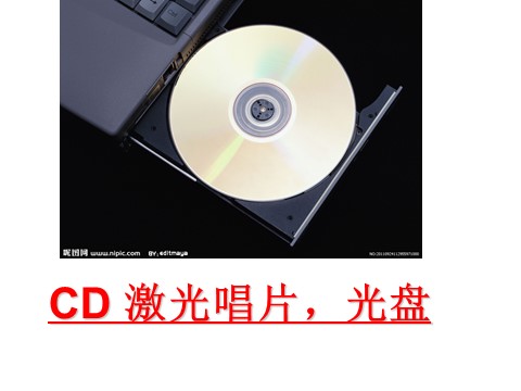 五年级下册英语（外研版三起点）教研课Module4 Unit1 Let's make a home libraryppt课件第6页