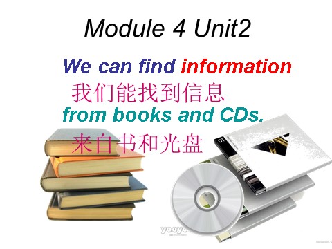 五年级下册英语（外研版三起点）We can find information from books and CDs ppt课件第1页