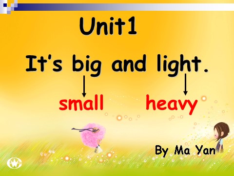 五年级下册英语（外研版三起点）教学Module5 Unit1 It's big and lightppt课件第1页