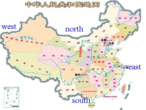 五年级下册英语（外研版三起点）Module6 Unit1 I went there last yearppt课件第5页