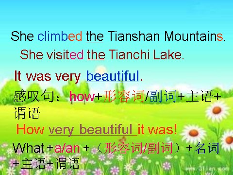 五年级下册英语（外研版三起点）Module6 Unit2 She visited the Tianchi Lake课件ppt第7页