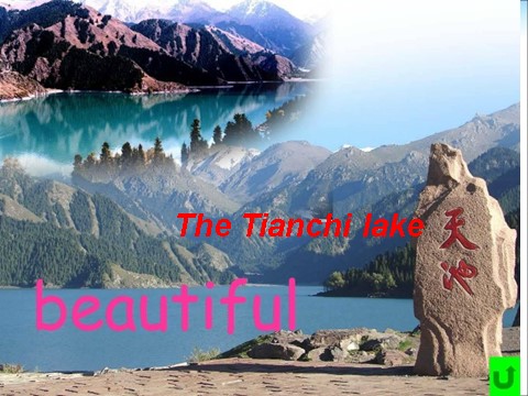 五年级下册英语（外研版三起点）Module6 Unit2 She visited the Tianchi Lake ppt课件第2页