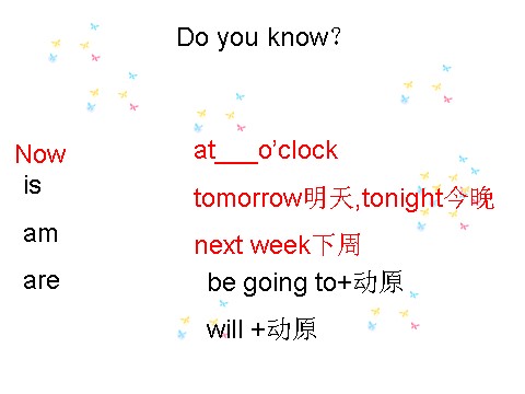 五年级下册英语（外研版三起点）I'll be home at seven o'clockppt课件第5页