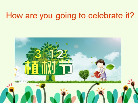 五年级下册英语(SL版)Unit 2 Special Days Lesson 2—How are you going to celebrate it 庆祝节日活动第3页