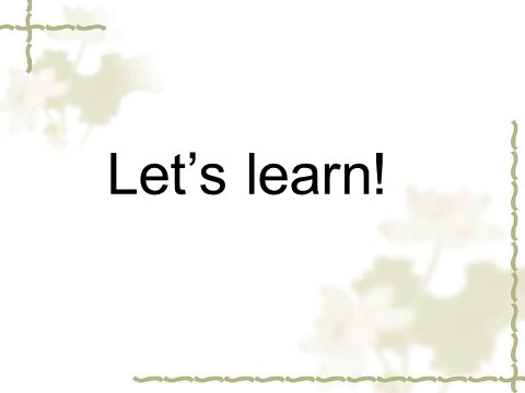 五年级下册英语(SL版)Unit 4 Last Weekend Lesson 1—What did you do last weekend 句型操练第2页