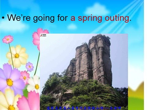 五年级下册英语（闽教版）春闽教版英语五下Unit 4《A spring outing》（Part A）ppt课件2第2页