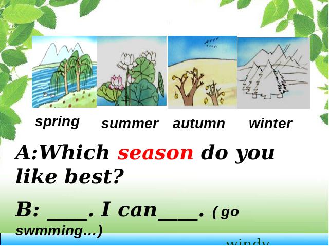 五年级下册英语(PEP版)My favourite season A let's talk let's try 第5页