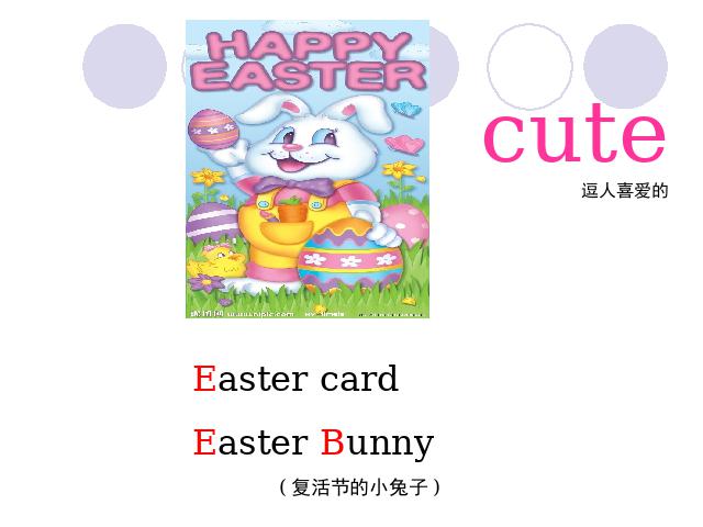 五年级下册英语(PEP版)《unit4 When is Easter》英语第8页