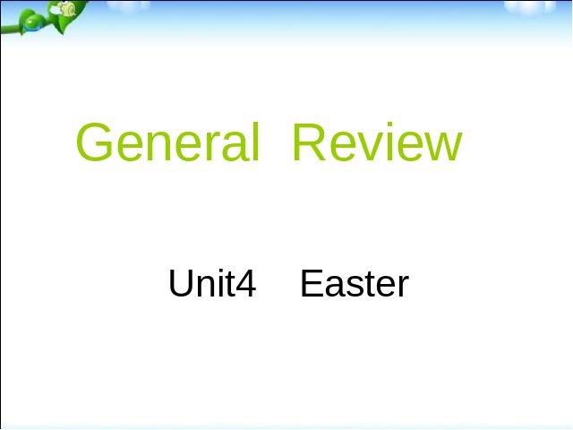 五年级下册英语(PEP版)《unit4 When is Easter》(英语)第1页