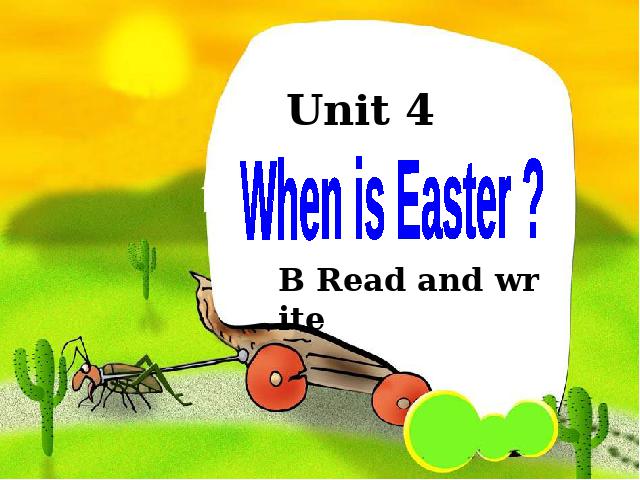 五年级下册英语(PEP版)Unit5 When is Easter B read and write 第1页