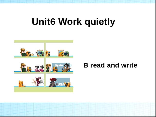 五年级下册英语(PEP版)新版pep英语《Unit6 Work quietly》第1页