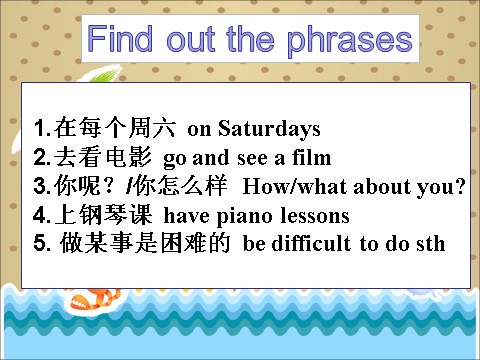 六年级上册英语（精通版）. Lesson 5 课件2第4页