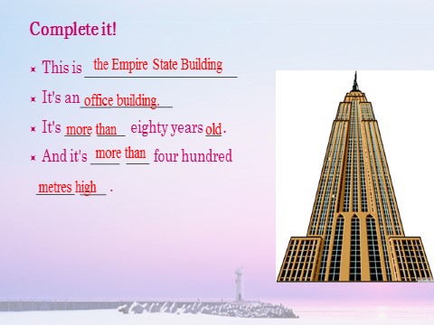 六年级上册英语（外研一起点）Module 1 Unit 2 It's more than four hundred metres high! 课件2第9页