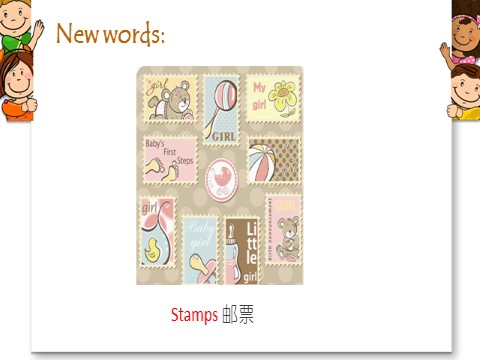 六年级上册英语（外研一起点）Module3 Unit1 Have you got any stamps from China课件2第2页