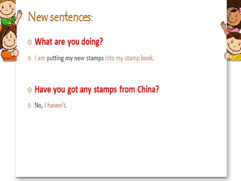 六年级上册英语（外研一起点）Module3 Unit1 Have you got any stamps from China课件2第9页