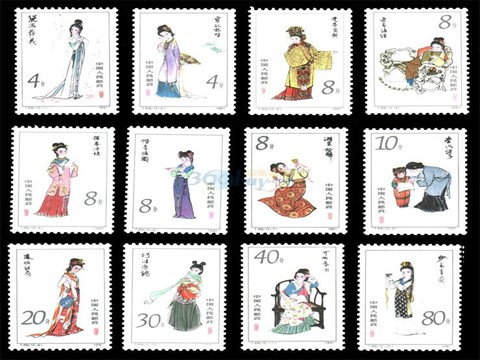 六年级上册英语（外研一起点）Module 3 Unit 2 Collecting stamps is my hobby 课件第2页