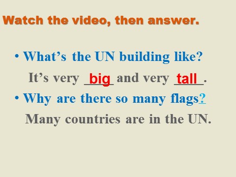 六年级上册英语（外研一起点）Module 9 Unit1 Do you want to visit the UN building课件2第6页