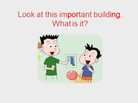 六年级上册英语（外研一起点）Module 9 Unit1 Do you want to visit the UN building课件1第6页