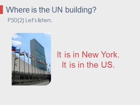 六年级上册英语（外研一起点）Module 9 Unit1 Do you want to visit the UN building课件1第9页
