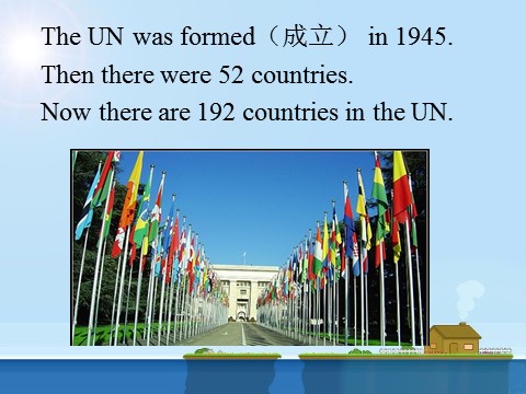 六年级上册英语（外研一起点）Unit 1 Do you want to visit the UN building---want用法及提问第3页