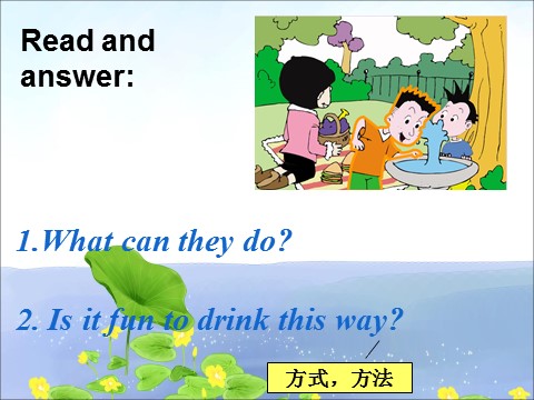 六年级上册英语（外研一起点）Module 10 Unit 1 Only drink clean water! 课件第6页
