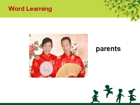 六年级上册英语（SL版）Unit 1 In China Lesson 1 课件 2第6页