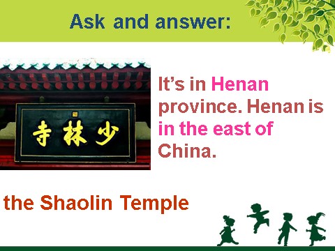 六年级上册英语（SL版）Unit 1 In China--位置地点询问及回答第10页