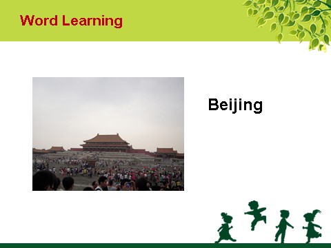 六年级上册英语（SL版）Unit 1 In China Lesson 2 课件 2第6页